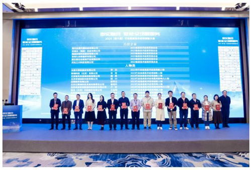 优速云荣获2023信息技术应用百佳企业称号，引领信息技术咨询服务新标杆